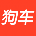 狗車最新版