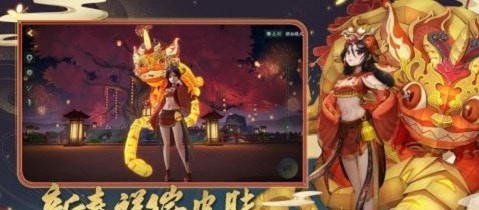 神杜少女