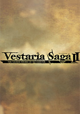 維斯塔利亞傳說2：希爾瓦比西之圣劍