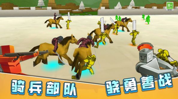 火柴人決戰(zhàn)像素世界