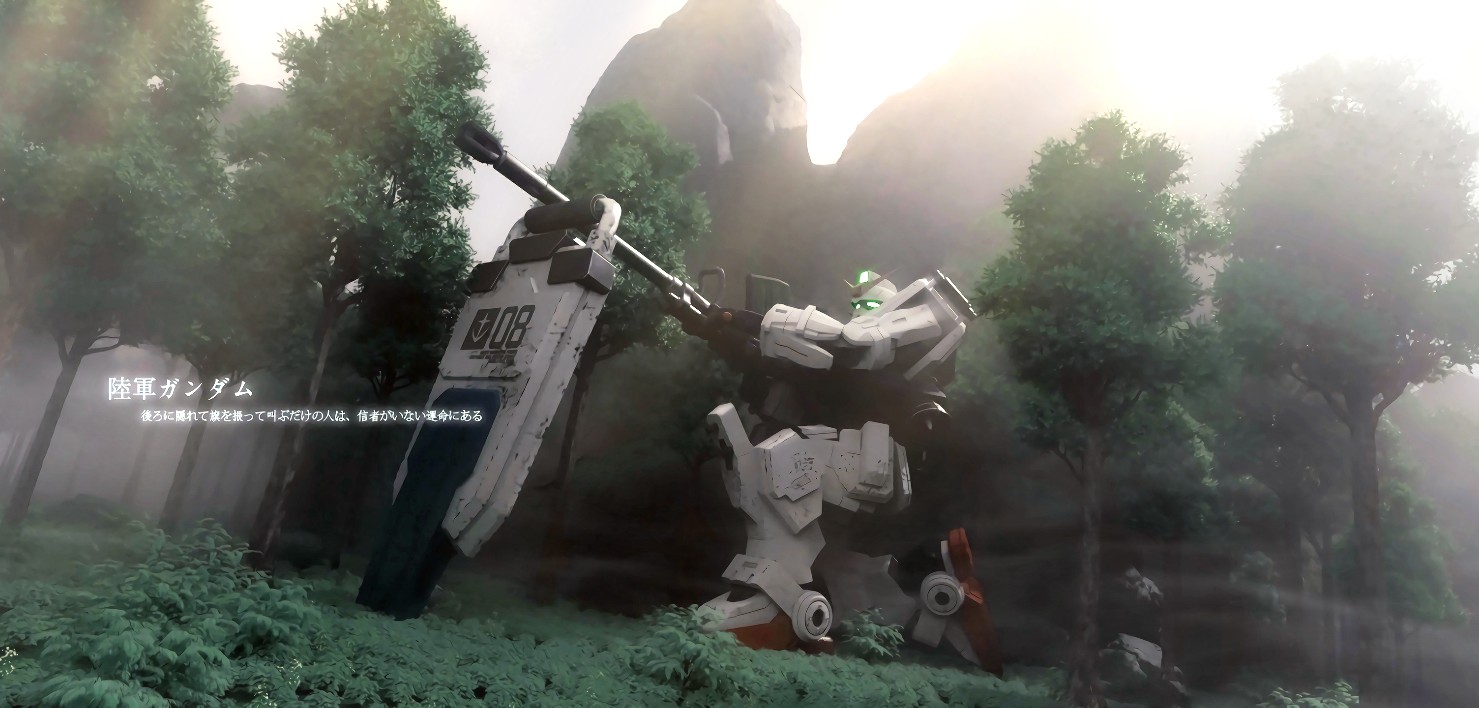 《Wallpaper Engine》RX-79G陸戰高達動態壁紙