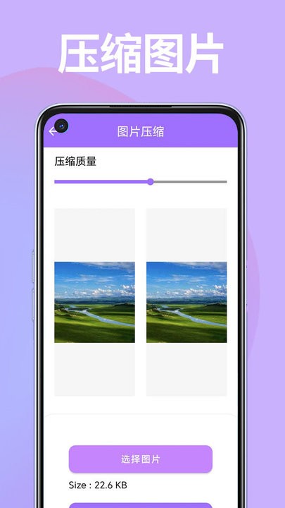 藍鯨工具盒