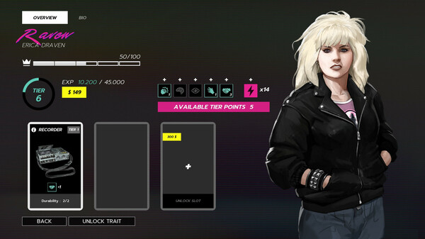 粗暴的正義：'84 年