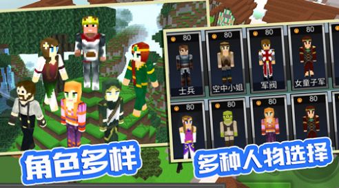 袖珍像素農(nóng)場最新版