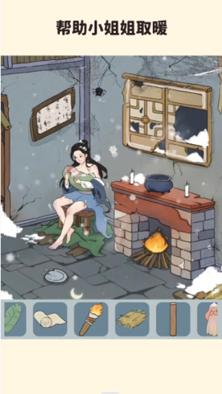 幫幫我的同學(xué)