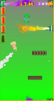 BeBeJump
