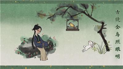 《古鏡記》質(zhì)問流程匯總