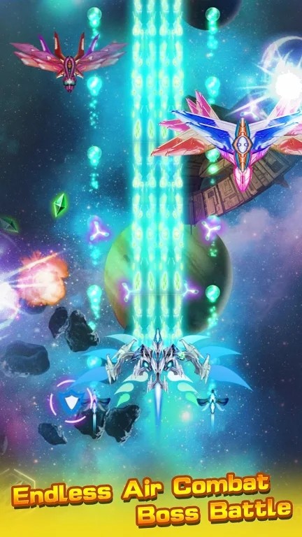 巨龍沖擊太空射手