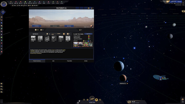 星際迷航：無限