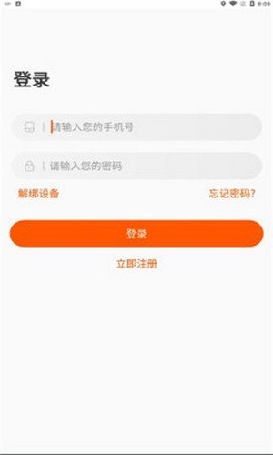 視賞家