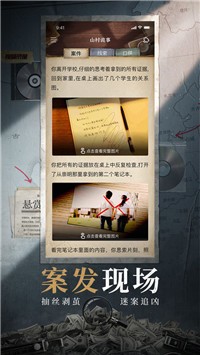 賞金偵探威士忌里的冰塊