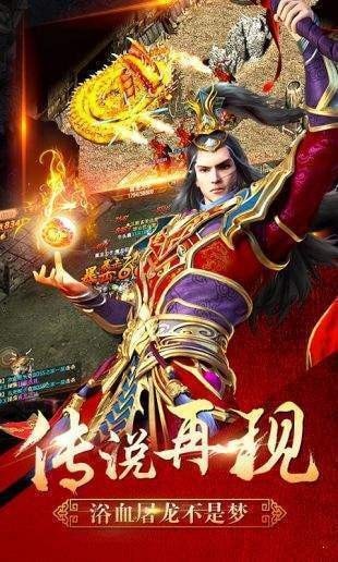 天馬神途MAX