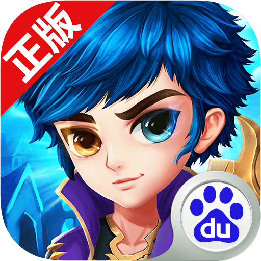 軒轅劍3手游360版