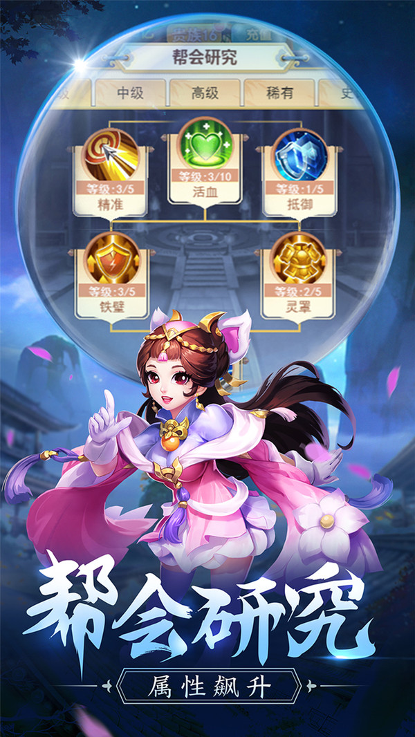 經(jīng)此期年盼