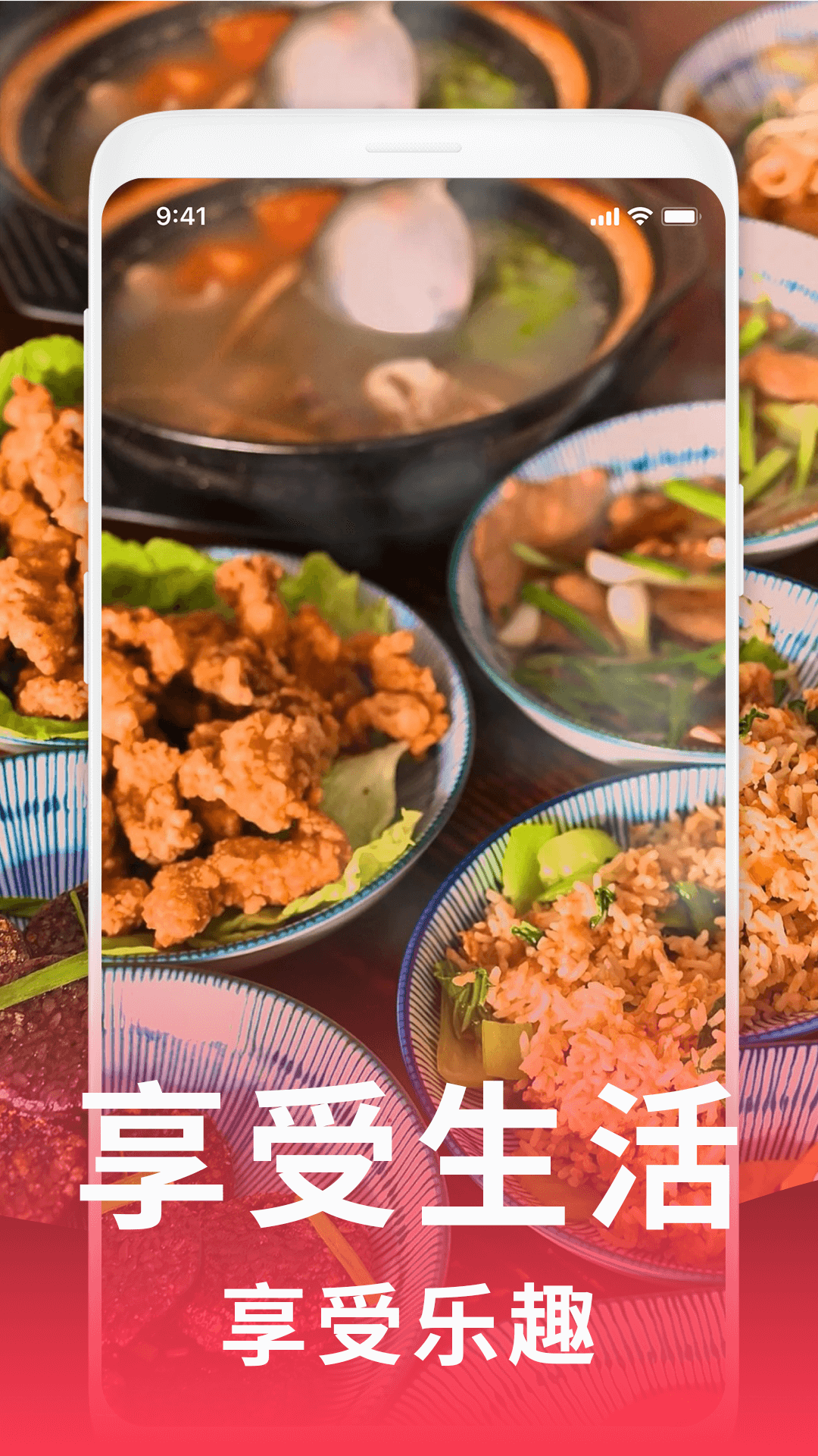 美刷壁紙