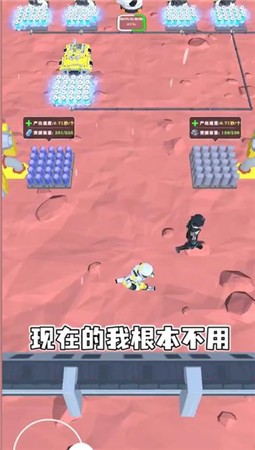 銀河開拓指南