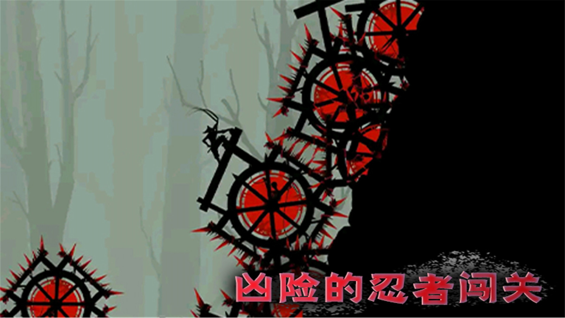 少年勇闖江湖