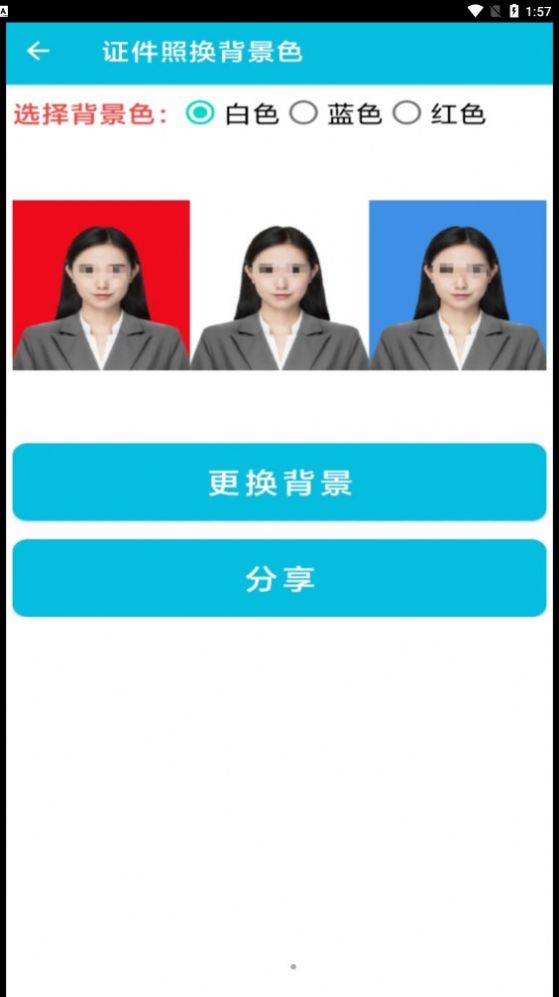 pdf全能免費轉換