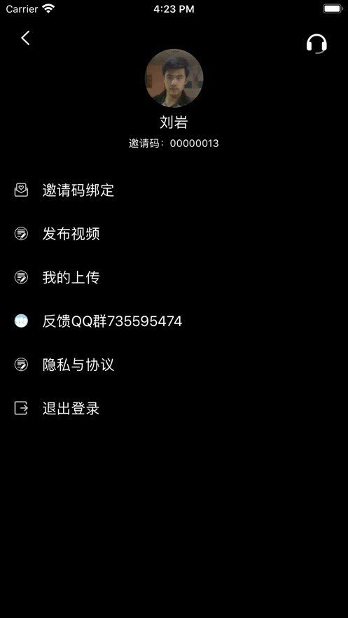 甜棗視頻