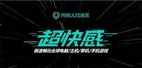 正式發售《生化危機8》快來體驗恐怖的城堡