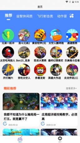 2k2k樂園