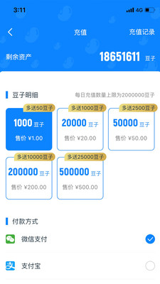 優(yōu)優(yōu)電競(jìng)