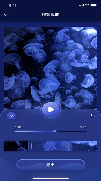 小甜瓜編輯視頻
