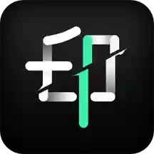 去水印全能王 APP