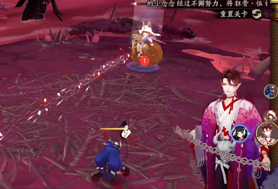 《陰陽師》殘局得勝第一天鬼鎖狩通關(guān)攻略分享
