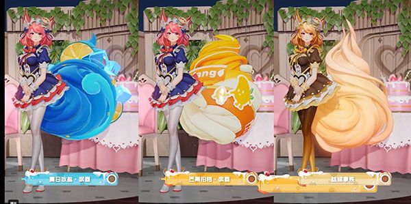 《王者榮耀》妲己皮膚女仆咖啡星元獲取方法介紹