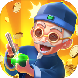 翡翠大師官方版