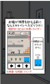 無厘