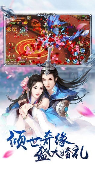 完美世界之斗破蒼穹