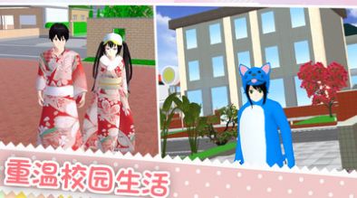 少女養(yǎng)成記無限金幣版