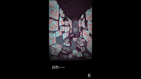 抬頭只見天花板