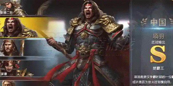 凜冬時(shí)代神話降臨