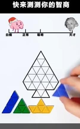 我才是主角