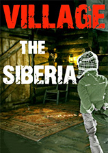 西伯利亞村莊