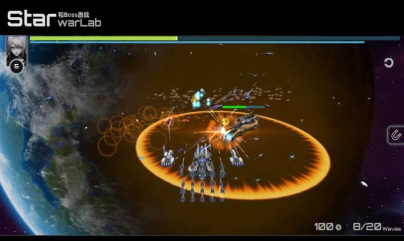 星戰(zhàn)實驗室全武器解鎖版