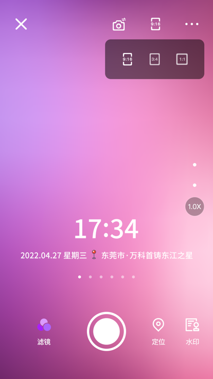 飛秒水印相機(jī)