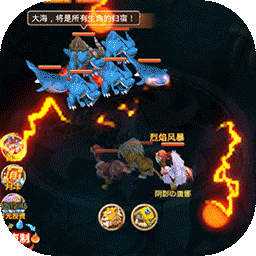 猎人王BT 果盘版