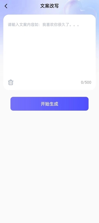 戀小侶