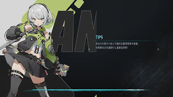 《鬼泣5》絕區(qū)零安比替換尼祿MOD