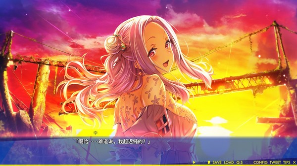 白日夢的構想圖