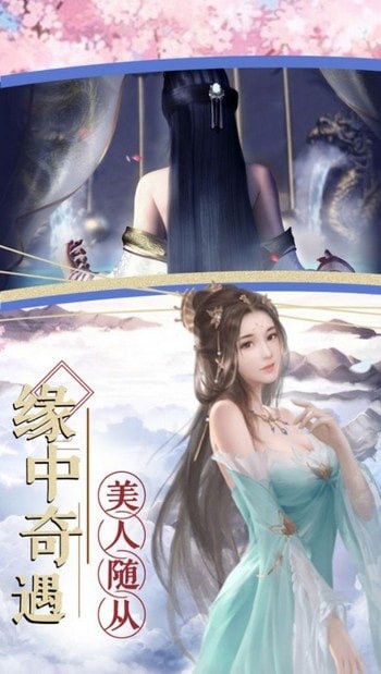 決戰(zhàn)凌霄
