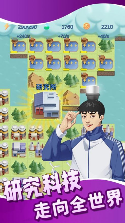 原始日記HD免廣告版