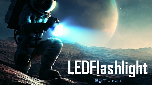 《星空》LED手電筒MOD