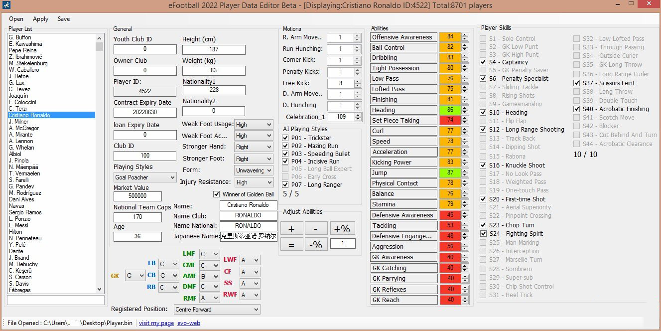 《eFootball 2022》球員數(shù)據(jù)編輯器v1.1修正版
