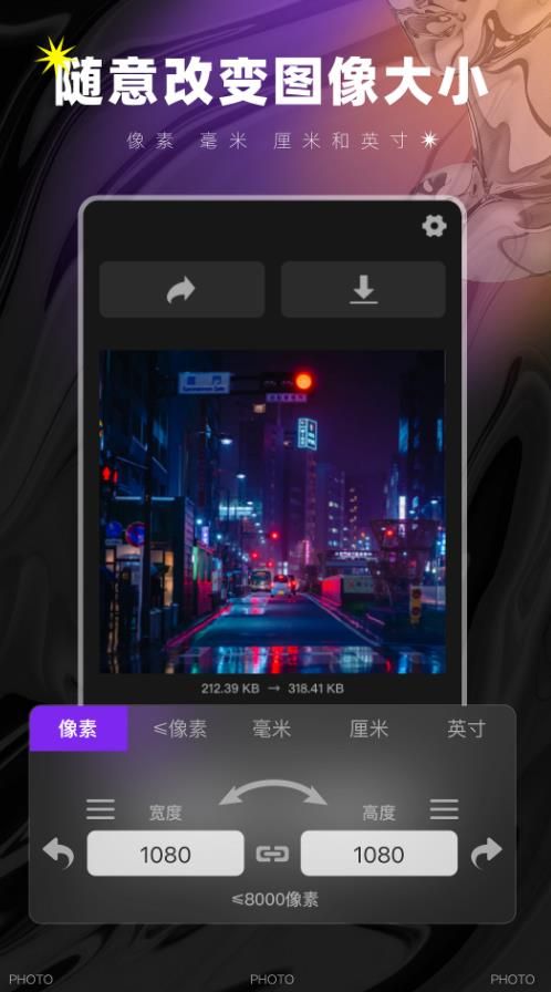 圖像大小鴨