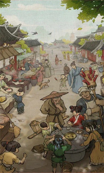我的書院紅包版